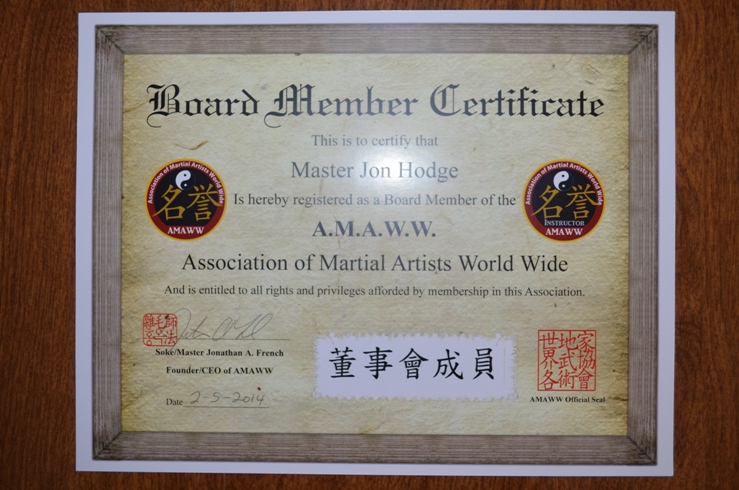 World Council of Black Belts Martial Arts Rank Recognition Certificate 